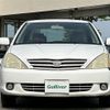 toyota allion 2003 -TOYOTA--Allion UA-ZZT240--ZZT240-5010143---TOYOTA--Allion UA-ZZT240--ZZT240-5010143- image 16