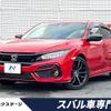 honda civic 2020 -HONDA--Civic 6BA-FK7--FK7-1201363---HONDA--Civic 6BA-FK7--FK7-1201363- image 1