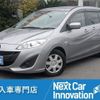 mazda premacy 2016 quick_quick_DBA-CWFFW_CWFFW-135326 image 1