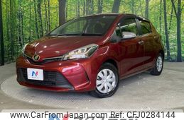 toyota vitz 2015 -TOYOTA--Vitz DBA-NSP130--NSP130-2210386---TOYOTA--Vitz DBA-NSP130--NSP130-2210386-