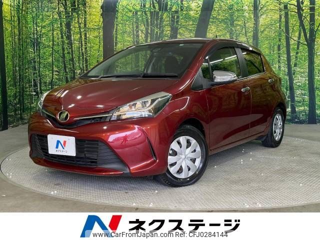 toyota vitz 2015 -TOYOTA--Vitz DBA-NSP130--NSP130-2210386---TOYOTA--Vitz DBA-NSP130--NSP130-2210386- image 1