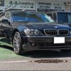 bmw 7-series 2007 -BMW 【とちぎ 330ﾊ5777】--BMW 7 Series HL40--0DT41861---BMW 【とちぎ 330ﾊ5777】--BMW 7 Series HL40--0DT41861- image 24