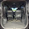toyota voxy 2022 quick_quick_MZRA95W_MZRA95-0002627 image 11
