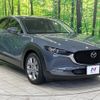 mazda cx-3 2022 -MAZDA--CX-30 5AA-DMEJ3P--DMEJ3P-100408---MAZDA--CX-30 5AA-DMEJ3P--DMEJ3P-100408- image 16