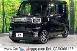 toyota pixis-mega 2022 -TOYOTA--Pixis Mega 3BA-LA700A--LA700A-0040770---TOYOTA--Pixis Mega 3BA-LA700A--LA700A-0040770-