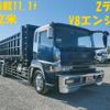 mitsubishi-fuso super-great 2003 -MITSUBISHI--Super Great KL-FV50MTZ--FV50MTZ-520250---MITSUBISHI--Super Great KL-FV50MTZ--FV50MTZ-520250- image 1