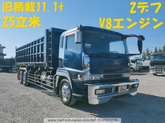 mitsubishi-fuso super-great 2003 -MITSUBISHI--Super Great KL-FV50MTZ--FV50MTZ-520250---MITSUBISHI--Super Great KL-FV50MTZ--FV50MTZ-520250- image 1