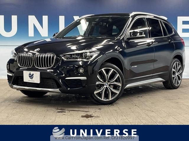 bmw x1 2015 CFJ1820997 image 1