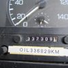 mitsubishi-fuso the-great 1995 CFJ1603482 image 15