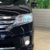 nissan serena 2011 -NISSAN--Serena DBA-FC26--FC26-022106---NISSAN--Serena DBA-FC26--FC26-022106- image 13