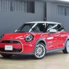 mini mini-others 2024 quick_quick_12GD15_WMW12GD0402W10700 image 1