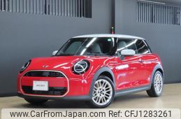 mini mini-others 2024 quick_quick_12GD15_WMW12GD0402W10700