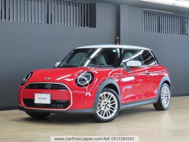 mini mini-others 2024 quick_quick_12GD15_WMW12GD0402W10700 image 1