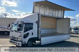 isuzu forward 2022 -ISUZU--Forward 2RG-FRR90S2--FRR90-****605---ISUZU--Forward 2RG-FRR90S2--FRR90-****605-