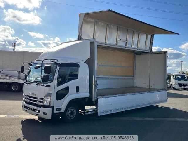 isuzu forward 2022 -ISUZU--Forward 2RG-FRR90S2--FRR90-****605---ISUZU--Forward 2RG-FRR90S2--FRR90-****605- image 1