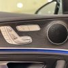 mercedes-benz e-class-station-wagon 2017 quick_quick_213242C_WDD2132422A231164 image 14