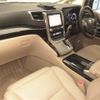 toyota alphard 2012 -TOYOTA--Alphard ATH20W-8011492---TOYOTA--Alphard ATH20W-8011492- image 5
