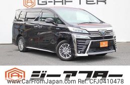 toyota vellfire 2019 -TOYOTA--Vellfire DAA-AYH30W--AYH30-0078708---TOYOTA--Vellfire DAA-AYH30W--AYH30-0078708-