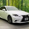 lexus is 2015 -LEXUS--Lexus IS DAA-AVE30--AVE30-5046861---LEXUS--Lexus IS DAA-AVE30--AVE30-5046861- image 17