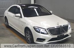 mercedes-benz s-class 2013 -MERCEDES-BENZ--Benz S Class WDD2221821A008584---MERCEDES-BENZ--Benz S Class WDD2221821A008584-