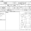 honda n-box 2020 -HONDA 【三重 582ｺ3544】--N BOX 6BA-JF3--JF3-1439423---HONDA 【三重 582ｺ3544】--N BOX 6BA-JF3--JF3-1439423- image 3