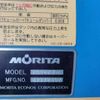 mitsubishi-fuso canter 2018 CFJ1815525 image 20