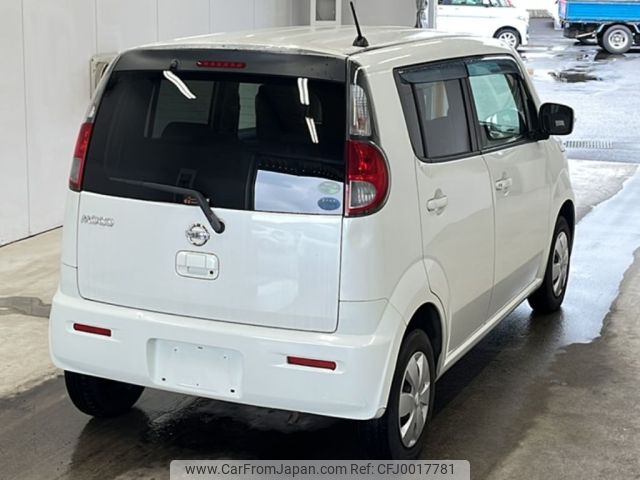 nissan moco 2013 -NISSAN--Moco MG33S-229452---NISSAN--Moco MG33S-229452- image 2