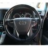 toyota vellfire 2017 quick_quick_AGH30W_AGH30-0115452 image 2