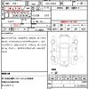 toyota prius 2017 quick_quick_DAA-ZVW50_ZVW50-8073077 image 18