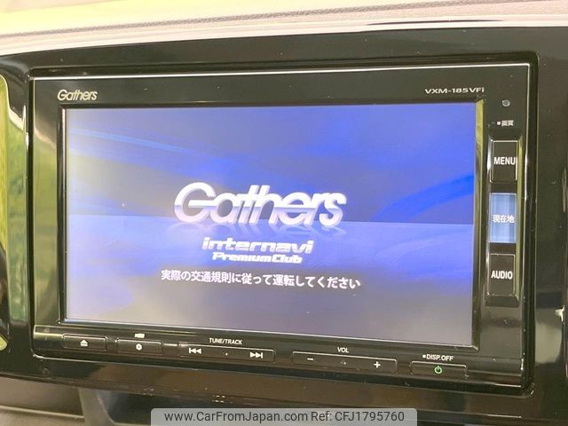honda n-one 2018 CFJ1795760 image 2