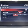 mazda demio 2017 -MAZDA--Demio LDA-DJ5FS--DJ5FS-311482---MAZDA--Demio LDA-DJ5FS--DJ5FS-311482- image 19