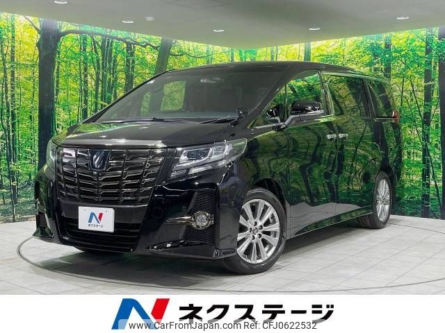 toyota alphard 2016 -TOYOTA--Alphard DBA-AGH30W--AGH30-0108134---TOYOTA--Alphard DBA-AGH30W--AGH30-0108134- image 1