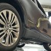 toyota harrier 2023 -TOYOTA--Harrier AXUH80--AXUH80-0051524---TOYOTA--Harrier AXUH80--AXUH80-0051524- image 26