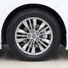 toyota alphard 2024 -TOYOTA--Alphard 6AA-AAHH45W--AAHH45-0014***---TOYOTA--Alphard 6AA-AAHH45W--AAHH45-0014***- image 4