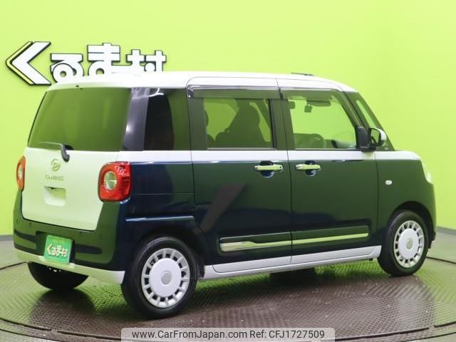 daihatsu move-canbus 2023 CFJ1727509 image 2