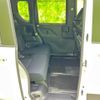 daihatsu tanto 2023 quick_quick_5BA-LA660S_LA660S-0079381 image 5