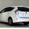 toyota prius-α 2016 -TOYOTA--Prius α DAA-ZVW41W--ZVW41-0051868---TOYOTA--Prius α DAA-ZVW41W--ZVW41-0051868- image 16
