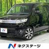 suzuki wagon-r 2010 -SUZUKI--Wagon R CBA-MH23S--MH23S-836862---SUZUKI--Wagon R CBA-MH23S--MH23S-836862- image 1