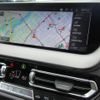 bmw 1-series 2024 CFJ1629188 image 15