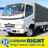 toyota toyoace 2013 CFJ1763846 image 1