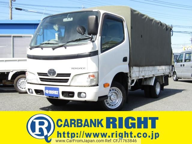 toyota toyoace 2013 CFJ1763846 image 1