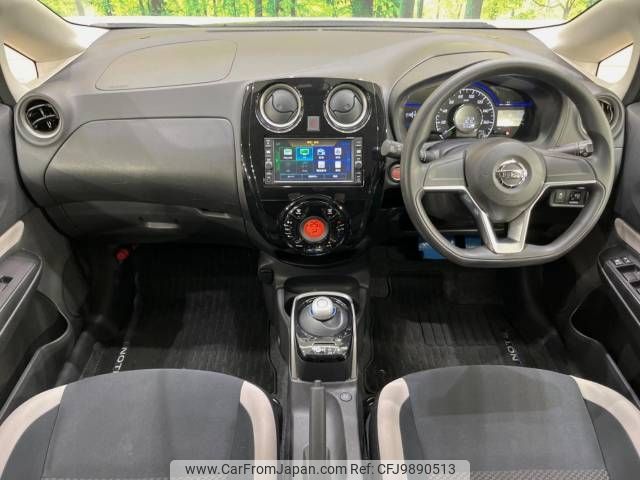 nissan note 2016 -NISSAN--Note DAA-HE12--HE12-011919---NISSAN--Note DAA-HE12--HE12-011919- image 2