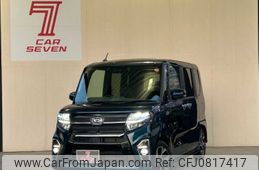 daihatsu tanto 2020 -DAIHATSU--Tanto 6BA-LA650S--LA650S-1050458---DAIHATSU--Tanto 6BA-LA650S--LA650S-1050458-