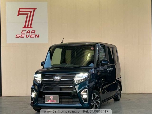 daihatsu tanto 2020 -DAIHATSU--Tanto 6BA-LA650S--LA650S-1050458---DAIHATSU--Tanto 6BA-LA650S--LA650S-1050458- image 1