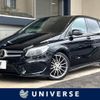 mercedes-benz b-class 2015 CFJ7493699 image 1