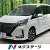 nissan serena 2020 quick_quick_HFC27_HFC27-061518 image 1