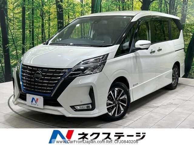 nissan serena 2020 quick_quick_HFC27_HFC27-061518 image 1