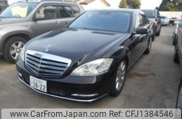 mercedes-benz s-class 2007 CFJ1384546