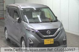 nissan dayz 2020 -NISSAN 【川越 591ｳ77】--DAYZ B44W-0102494---NISSAN 【川越 591ｳ77】--DAYZ B44W-0102494-