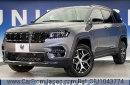 jeep commander 2023 -CHRYSLER--Jeep Commander 3DA-H620--MCAPJ9AY1PFA02916---CHRYSLER--Jeep Commander 3DA-H620--MCAPJ9AY1PFA02916-